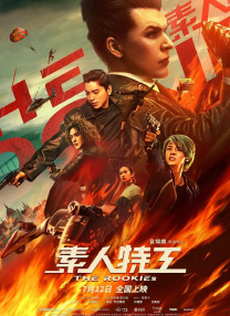 乱人伦xxxx国语对白